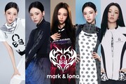 aespa・KARINAがMARK & LONAアンバサダー就任、女性の就任はブランド史上初