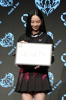 「もんじゃ＆やき」と回答したKARINA（aespa）。