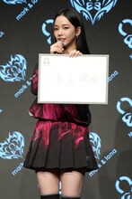 「本＆映画」と回答したKARINA（aespa）。