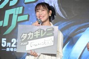 「にゃんこ」が自身の相棒だと語る高城れに（ももいろクローバーZ）。