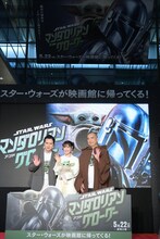 左から尾上松也、高城れに（ももいろクローバーZ）、野口聡一。