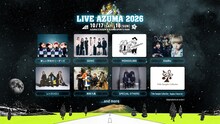 &atilde;LIVE AZUMA 2026&atilde;&aring;&ordm;&aelig;&frac14;&atilde;&cent;&atilde;&frac14;&atilde;&atilde;&pound;&atilde;&sup1;&atilde;&ccedil;&not;&not;1&aring;&frac14;&frac34;&aring;&ccedil;&yen;&atilde;&atilde;&cedil;&atilde;&yen;&atilde;&cent;&atilde;&laquo;