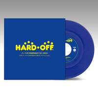 Nash Music Library「ハードオフの店内BGM（SC-1903）」WakuWaku Blue Ver.のパッケージ。