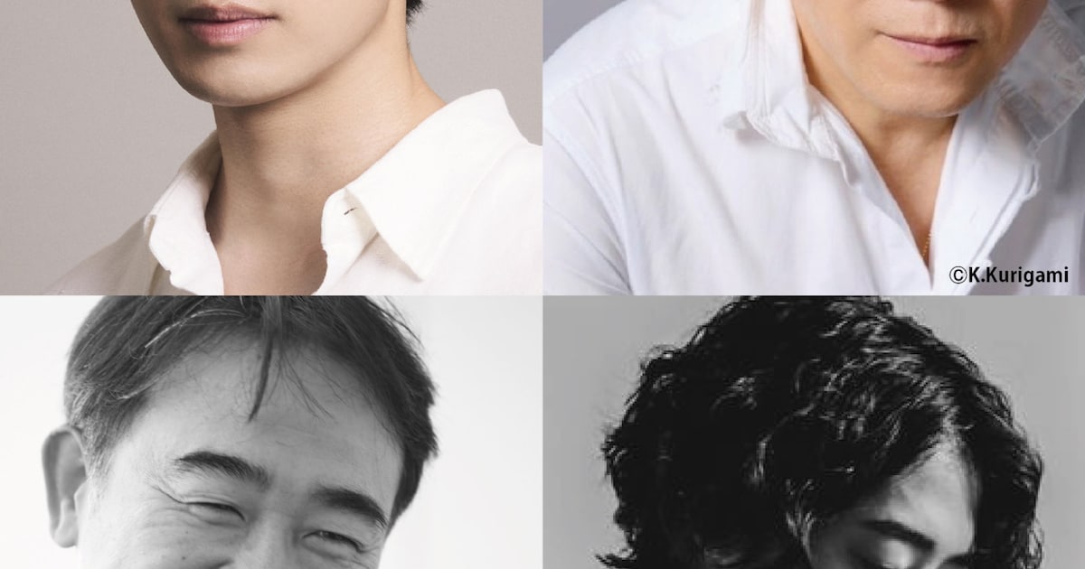 「民王」がミュージカル化、角野隼斗が池井戸潤からラブコール受け楽曲提供