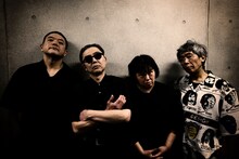 ZAZEN BOYS