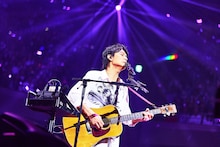 福山雅治が全国アリーナツアー武道館公演で新曲初披露、新アルバムタイトル「超新星」の由来を明かす