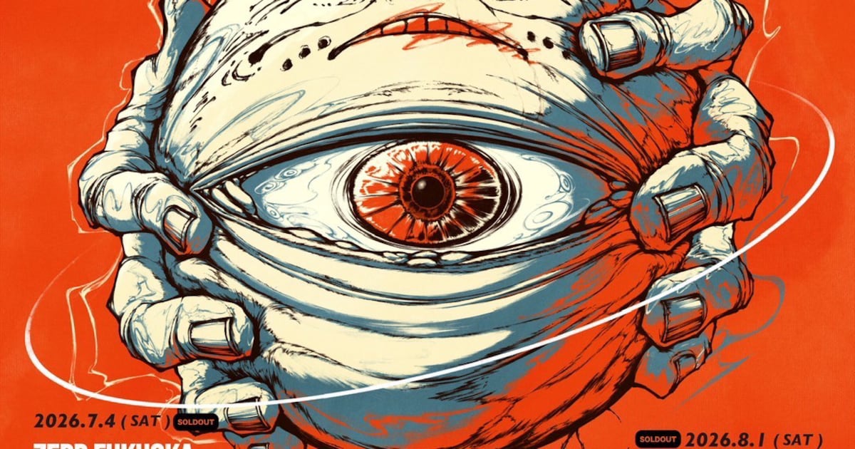 Eveの7年ぶりライブハウスツアー「廻帰」、台湾＆マレーシアのZeppで追加公演決定