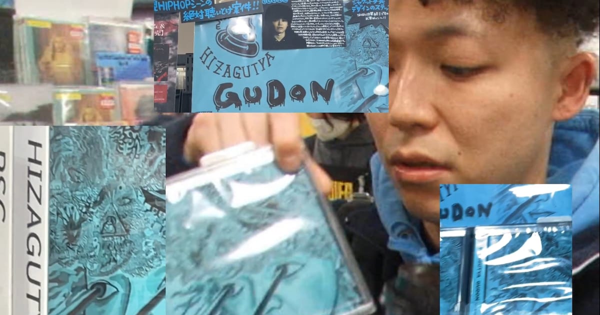 HIZAGUTYA最新アルバムの全楽曲をMV化、さらにニューアルバムのリリースを示唆