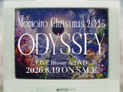 ももいろクローバーZ「Momoiro Christmas 2025 ODYSSEY」特報映像より。