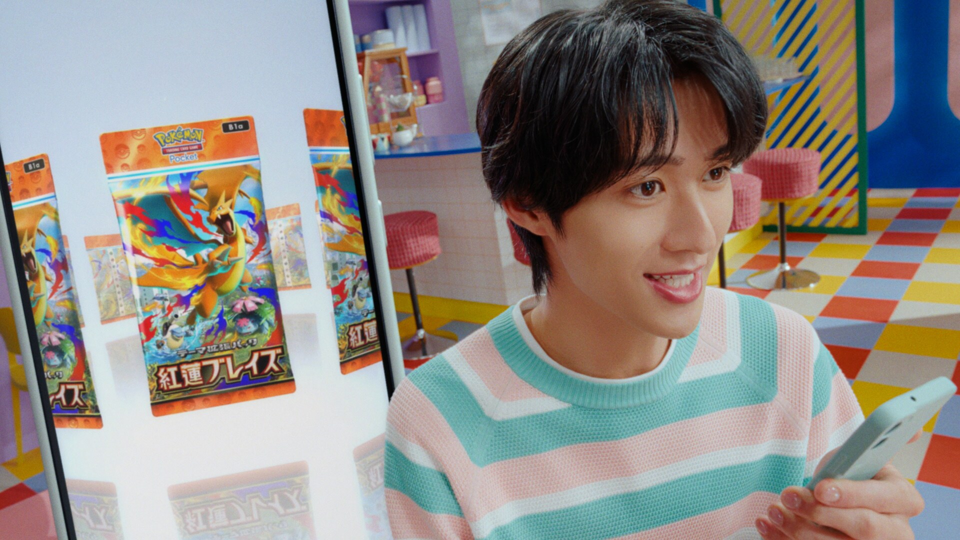 曽野舜太（M!LK）。「Pokémon Trading Card Game Pocket（ポケポケ