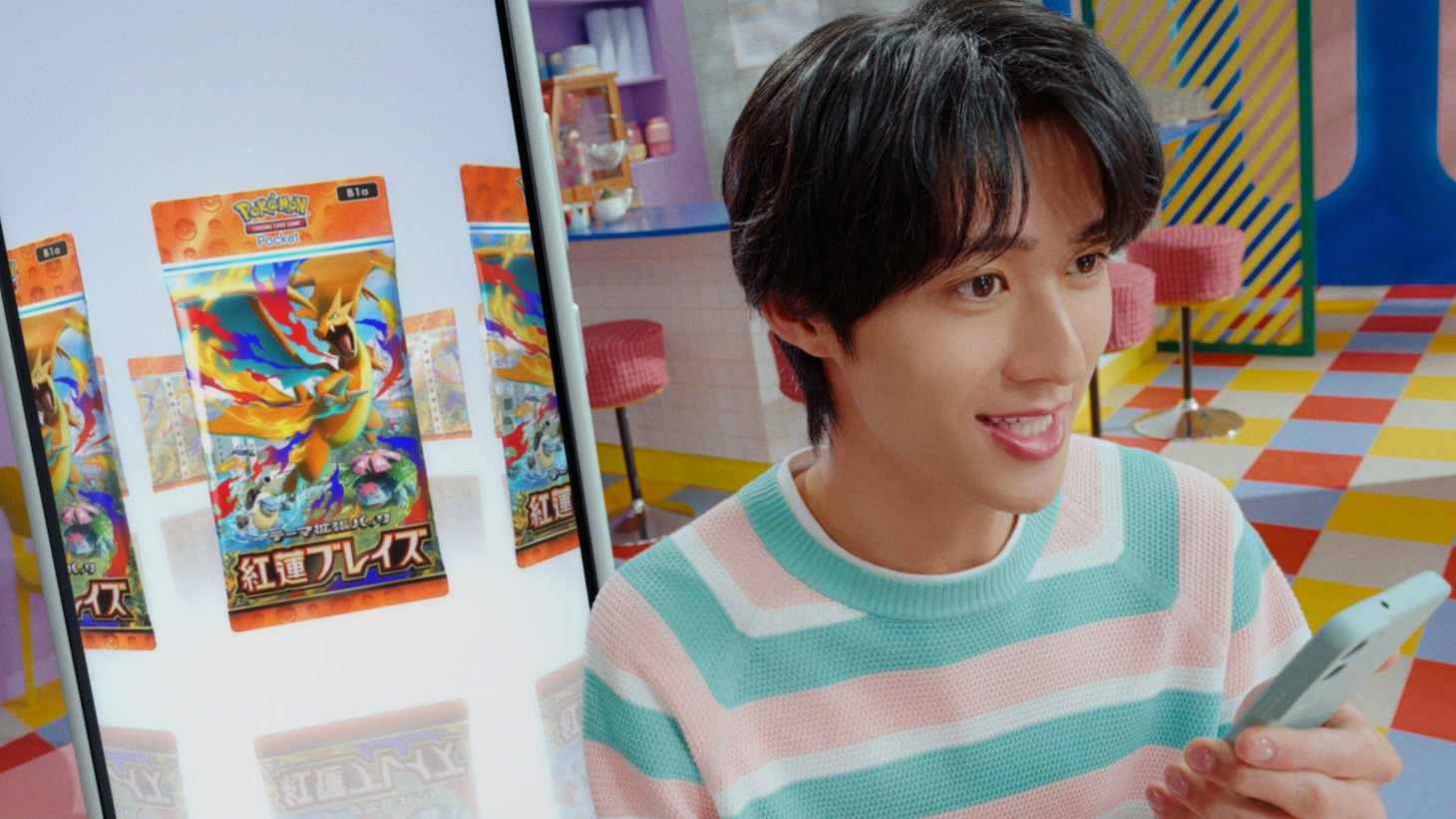 曽野舜太（M!LK）。「Pokémon Trading Card Game Pocket（ポケポケ）」新CMより。