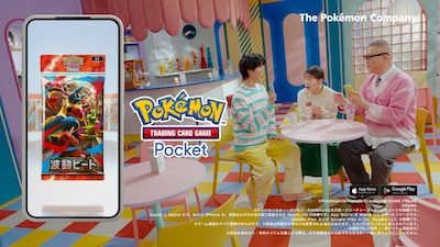 曽野舜太（M!LK）、伊藤沙莉、長谷川忍（シソンヌ）が出演する、「Pokémon Trading Card Game Pocket（ポケポケ）」新CMより。