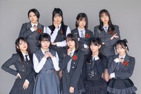 ロージークロニクル