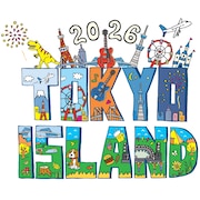 「TOKYO ISLAND」にOKAMOTO'S、G-FREAK、忘れらんねえよ、トプシら追加