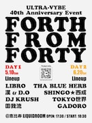 ウルトラ・ヴァイヴ設立40周年イベントに行くとEVISBEATS制作のお土産CDがもらえる