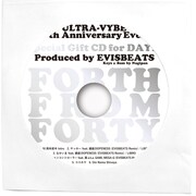 「Special Gift CD for DAY1」ジャケット