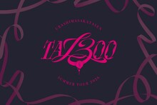 「浦島坂田船 SUMMER TOUR 2026 TA13OO（タブー）」ロゴ