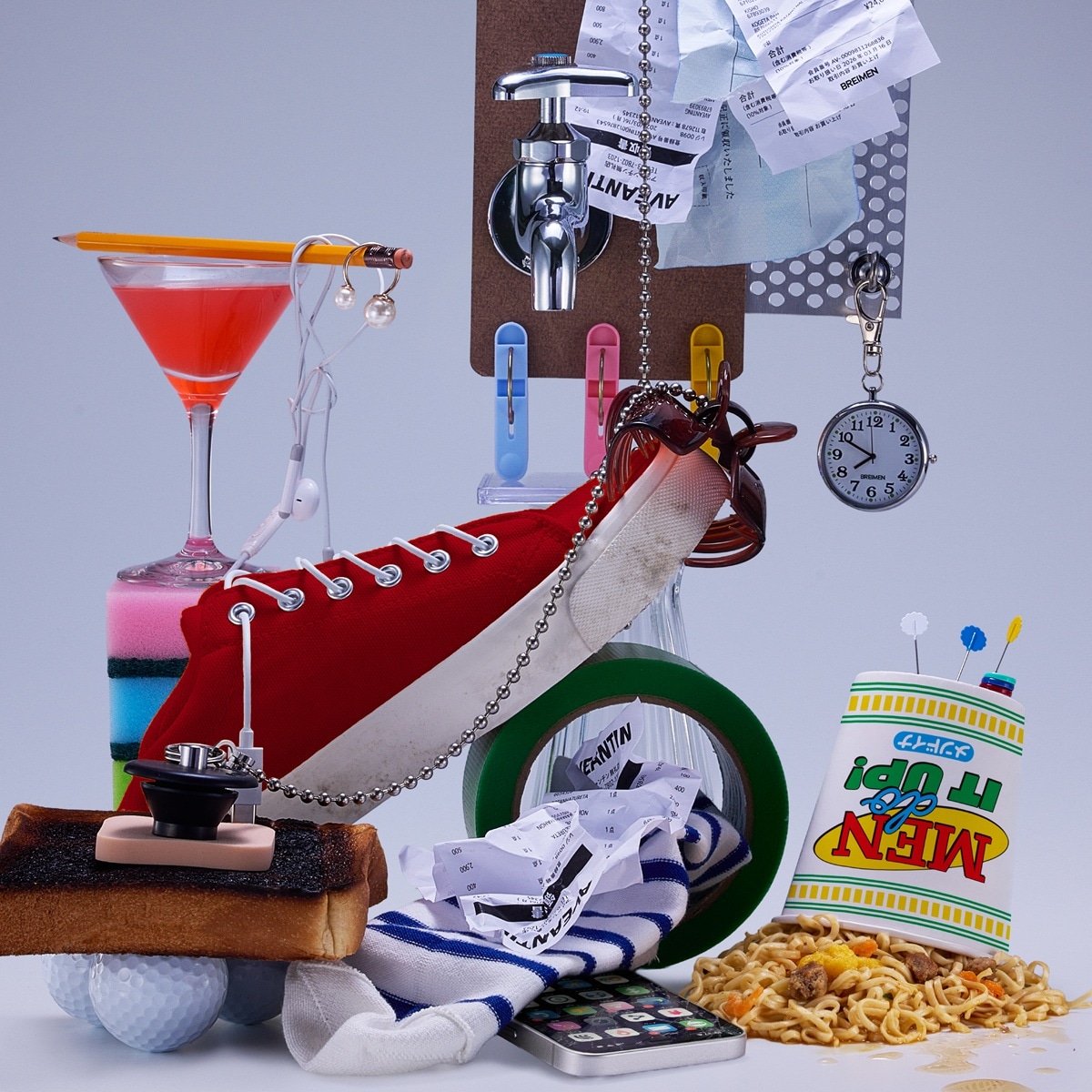 BREIMEN「めんどいな…」配信ジャケット