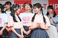 左から佐藤綺星、伊藤百花。