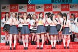 最下位になってしまったAKB48。