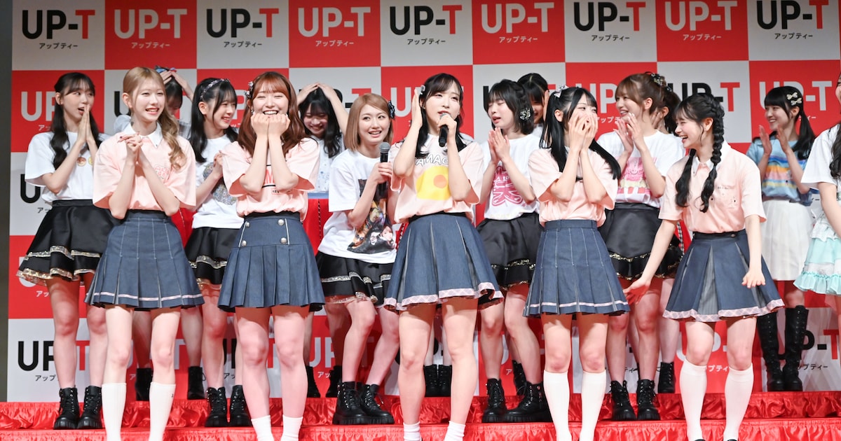 AKB48グループが約8年ぶり大集結！「UP-T」新CM発表会でひろゆきの毒舌に翻弄されっぱなし