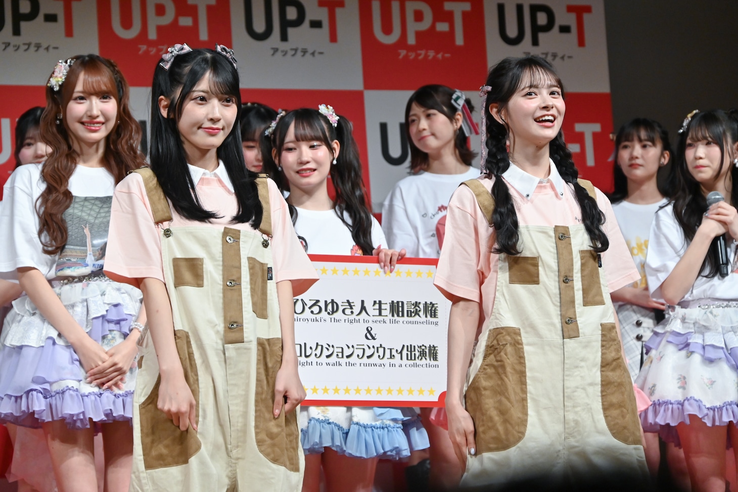 左から佐藤綺星、伊藤百花。