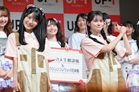 左から佐藤綺星、伊藤百花。