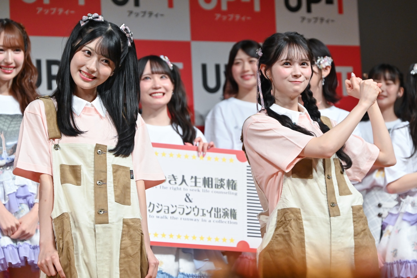 左から佐藤綺星、伊藤百花。