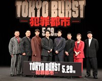 映画「TOKYO BURST-犯罪都市-」ジャパンプレミアの様子。