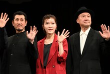 左から渋川清彦、ヒコロヒー、内田英治監督。