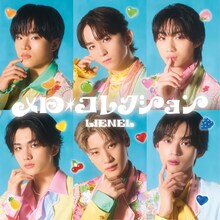 Lienel「メロ・コレクション」通常盤ジャケット