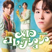 Lienel「メロ・コレクション」初回限定メンバーソロ盤（高岡ミロ ver.）ジャケット