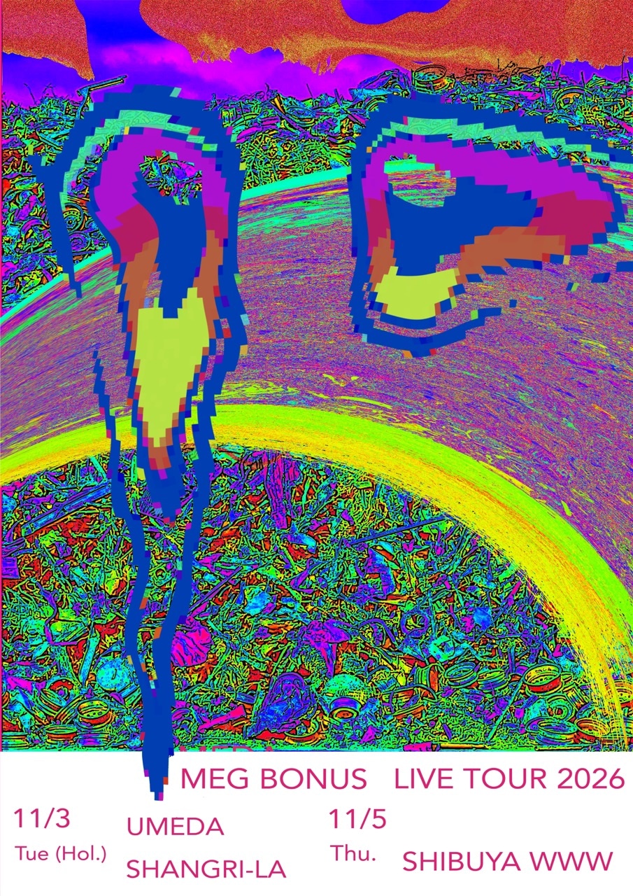 Meg Bonus「Meg Bonus LIVE TOUR 2026」キービジュアル