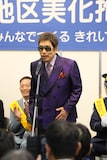 「渋谷駅前クリーンキャンペーンセレモニー」に登壇した鈴木雅之。