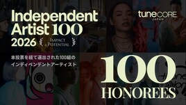 TuneCore Japan主催投票企画、2026年はこの100組で決まり