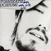 元キャロル内海利勝のソロアルバム「陀打－DaDa－」配信スタート