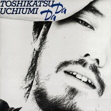 内海利勝「陀打－DaDa－」配信ジャケット