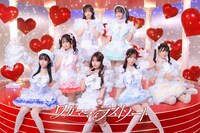 ワガママなラストノート