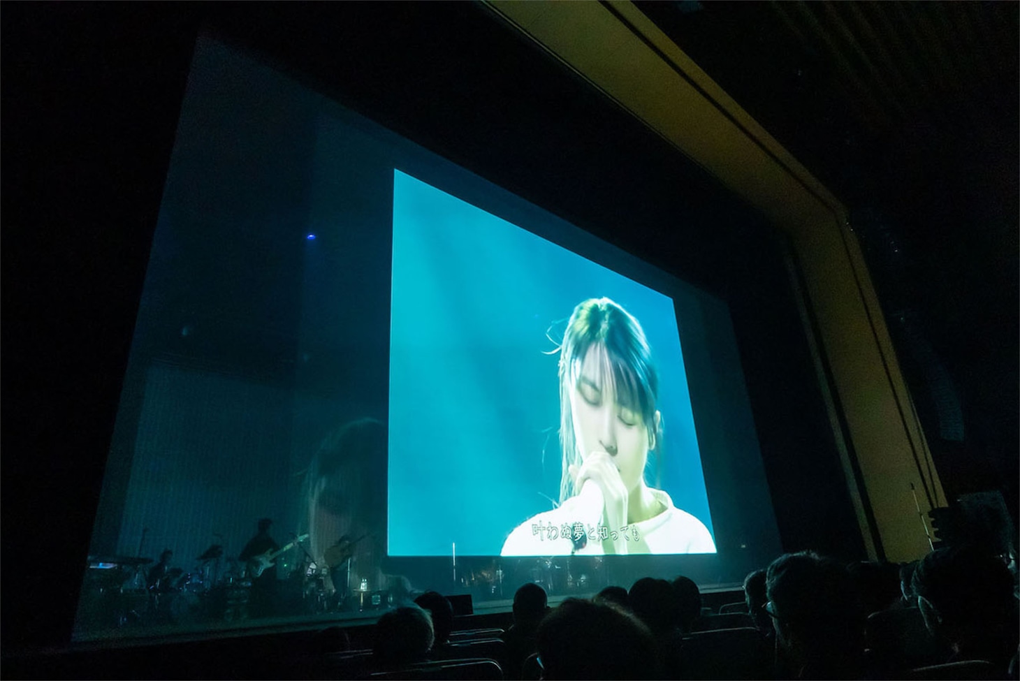 「ZARD "What a beautiful memory ～forever moment～"」の模様。