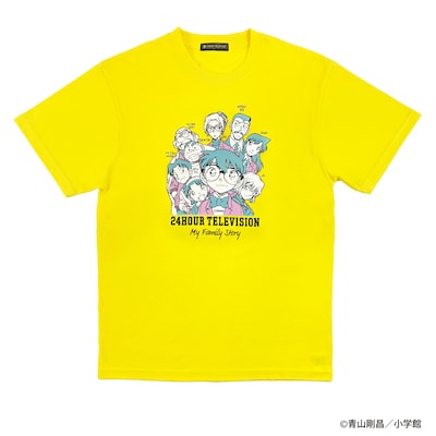 「24時間テレビ49-愛は地球を救う-」チャリTシャツデザイン ©︎青山剛昌 / 小学館