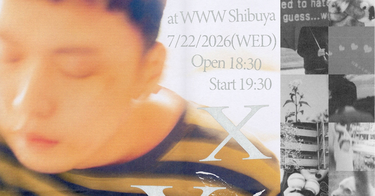 Le Makeupニューアルバムから「hold on」MV公開、ワンマンライブに柴田聡子＆Dove