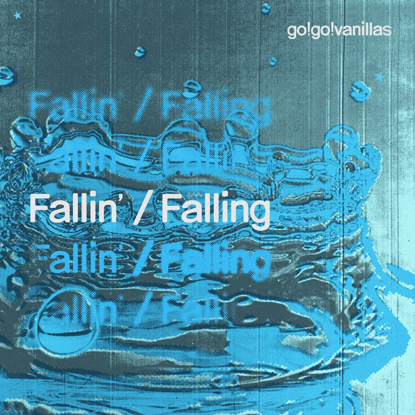 go!go!vanillas「フォーリン」配信ジャケット