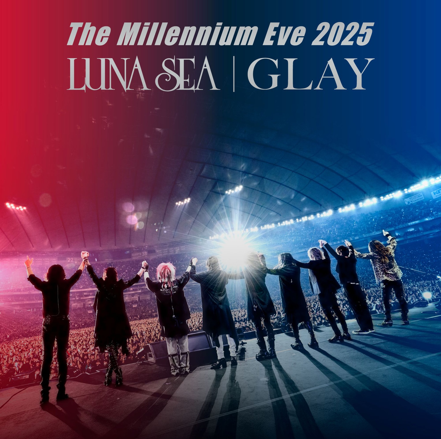 LUNA SEA×GLAY「The Millennium Eve 2025 in Tokyo Dome」BOXジャケット