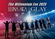 ROSIER、誘惑、I for You、HOWEVER……1分で観るLUNA SEA×GLAY対バン映像