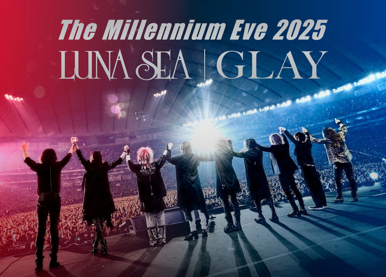 LUNA SEA×GLAY「The Millennium Eve 2025 in Tokyo Dome」DVDジャケット