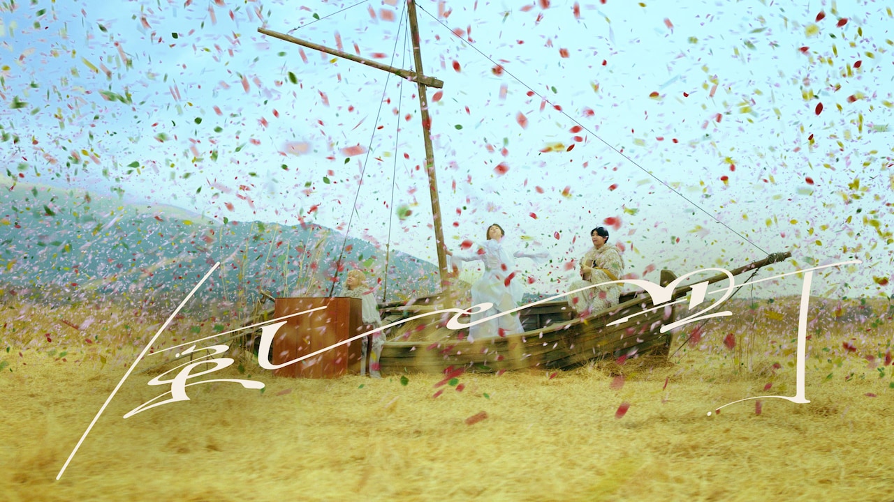 Mrs. GREEN APPLEは風を踊らせ、風に導かれる旅人になった