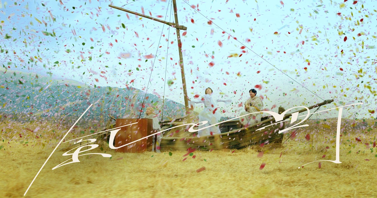 Mrs. GREEN APPLEは風を踊らせ、風に導かれる旅人になった