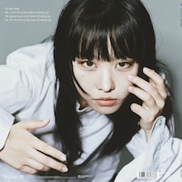 紫今「New Walk」ジャケット裏面