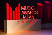 「MUSIC AWARDS JAPAN 2026」ロゴ