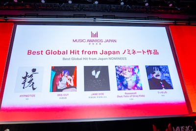「MUSIC AWARDS JAPAN 2026」Best Global Hit from Japanノミネート一覧